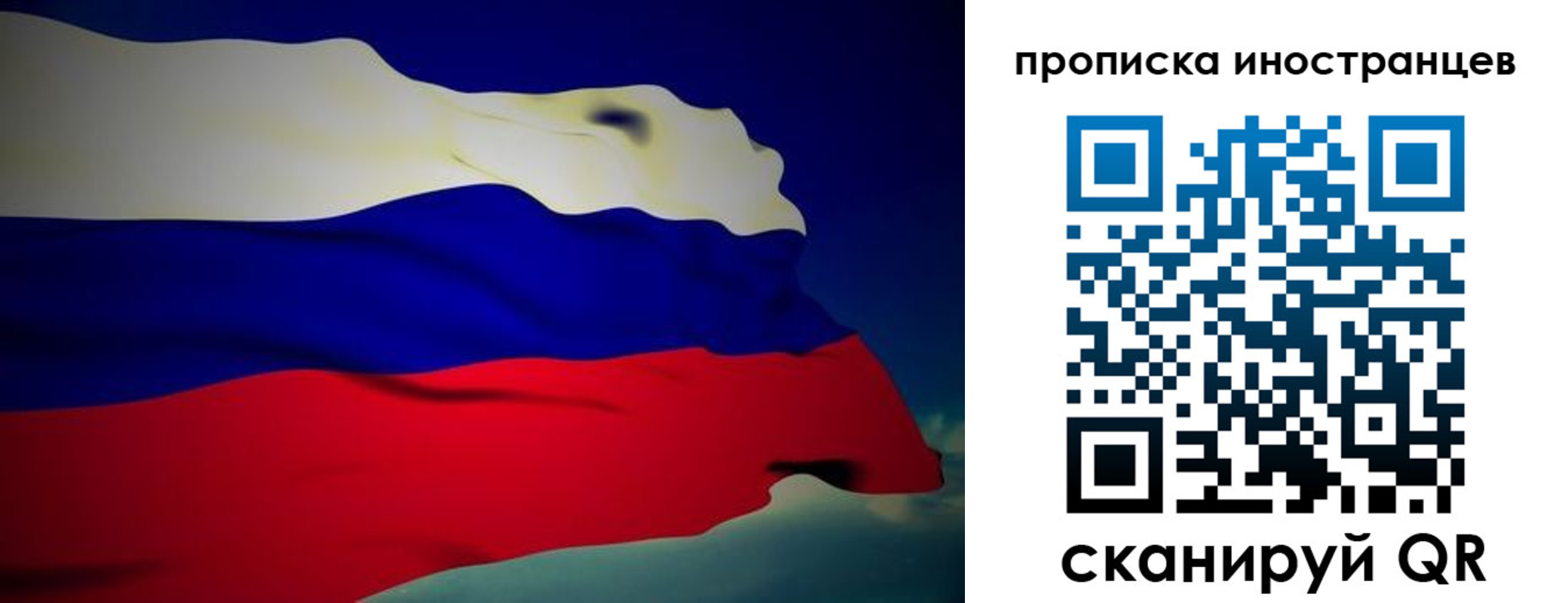 найти адрес прописки в Нарьян-Маре